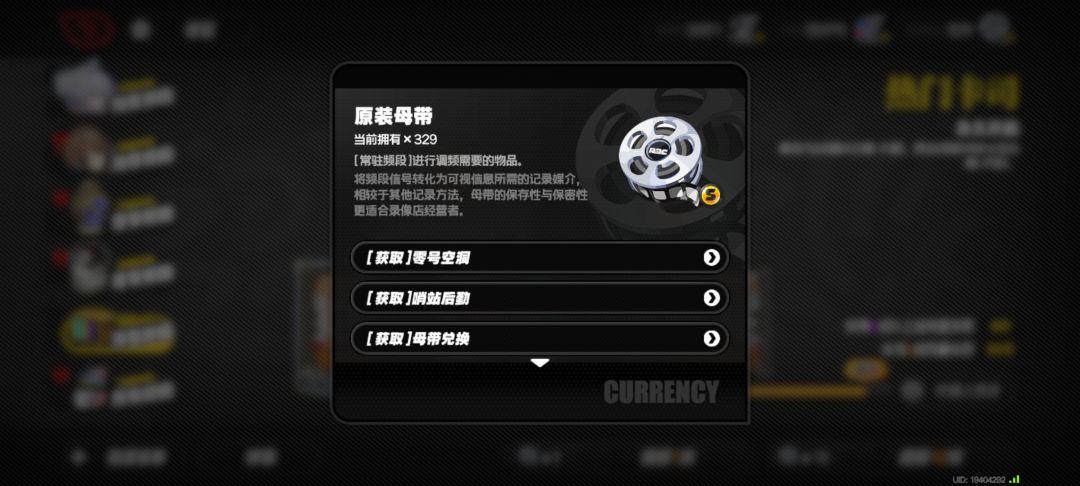 常驻在今天全满命了! 1