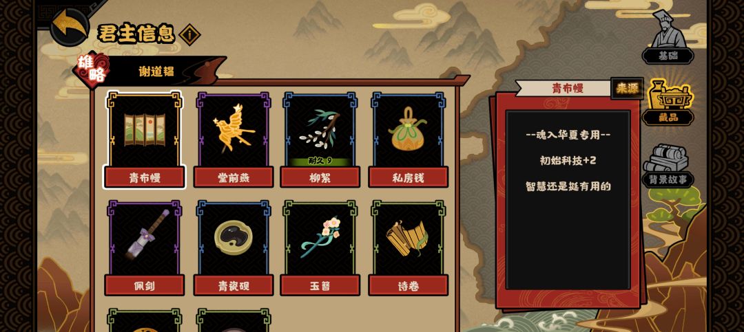 是bug还是正常情况? 1