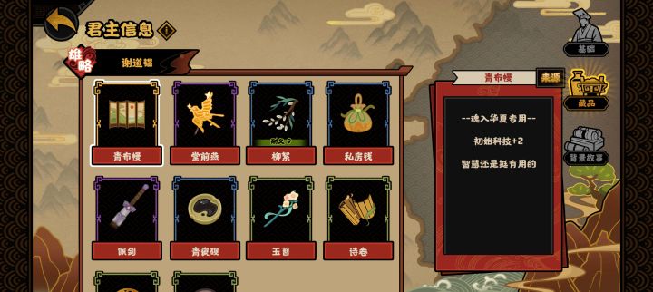 是bug还是正常情况?截图