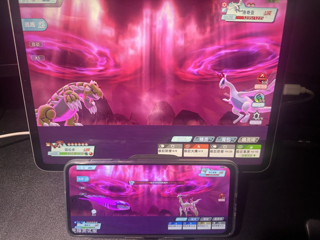 全新Pokemon 不会飞vs洛奇亚 1