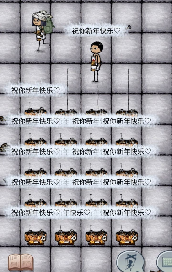 高频发来加急电报!!加急电报!!截图