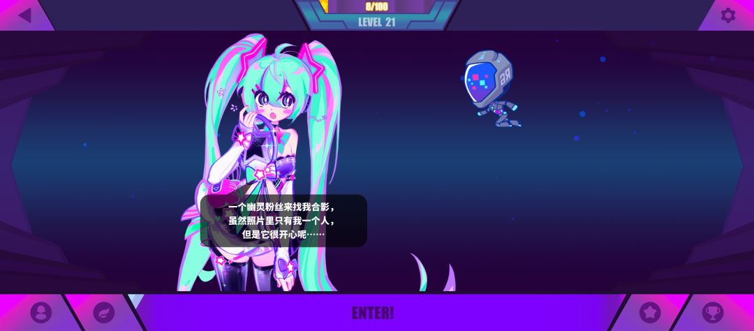 幽灵粉丝... 1