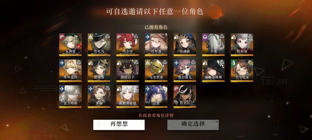 大佬帮我看看 2