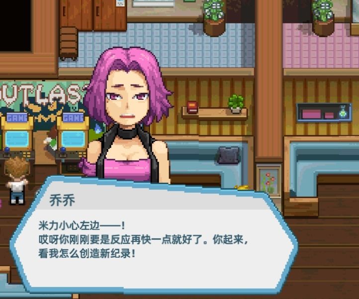 对话框 2