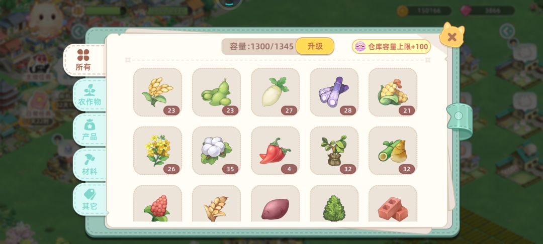 游玩指南(含礼包码合集)(每天更新) 2