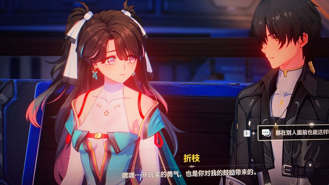大佬们,折枝武专武抽不抽呢 1