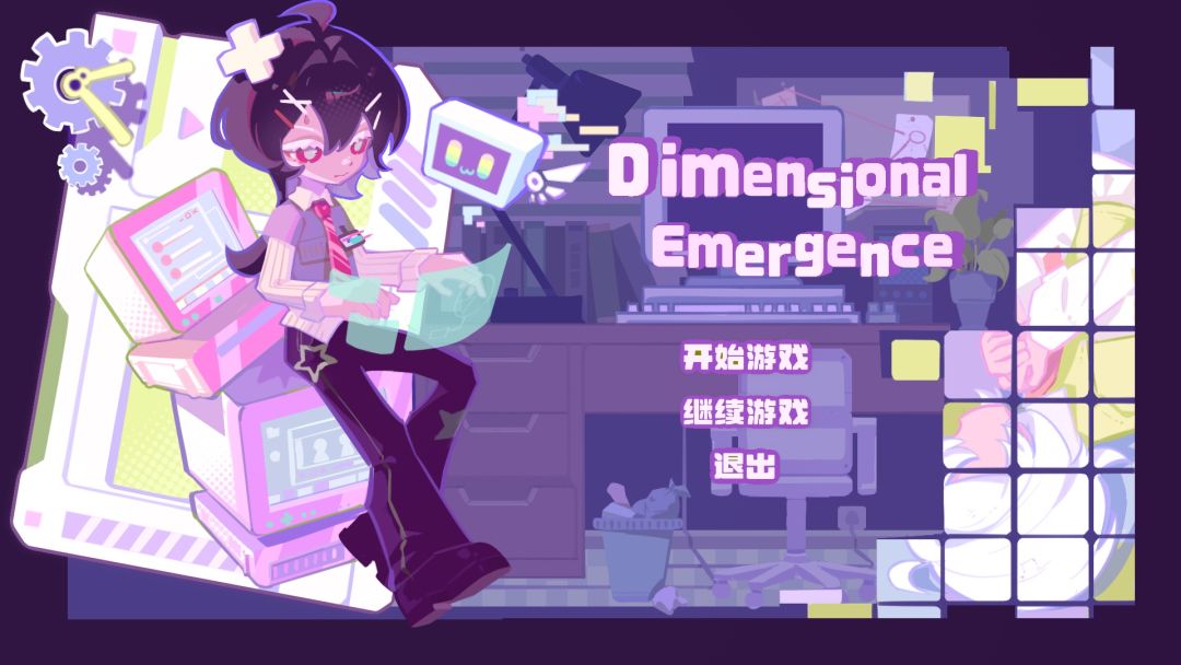 ▒开̷发̸者̶日̵志•5�▓ 1