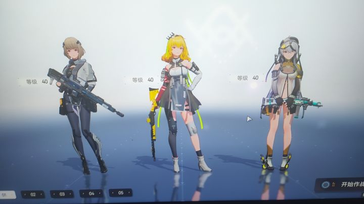 求教截图