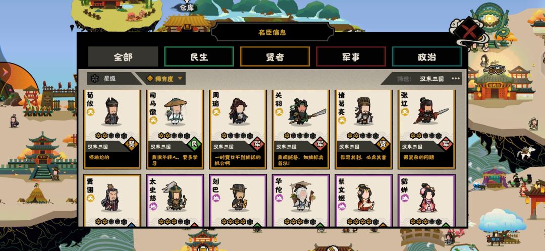 540抽开抽 1