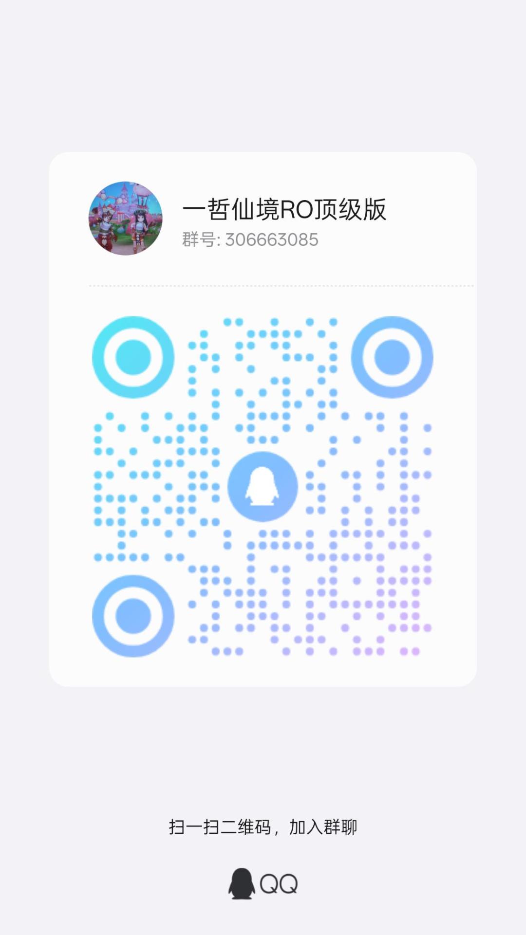 新区刚开 开局四百万猫 2