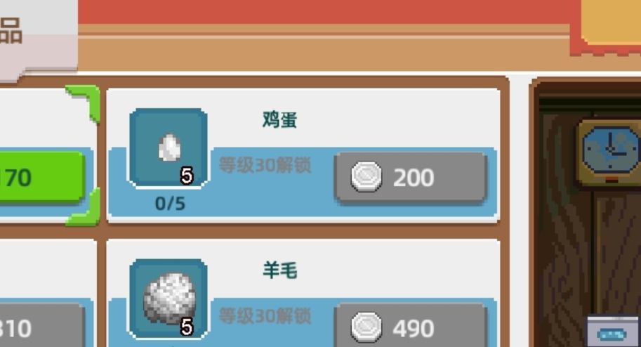 主线用的任务道具被不小心送出去了怎么办？ 2