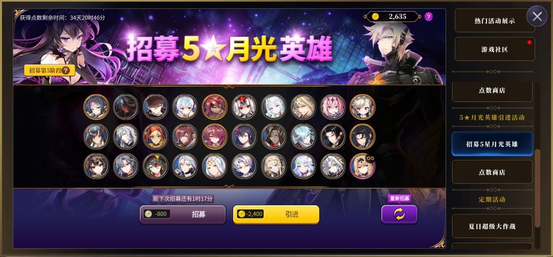 请大家参考下 1