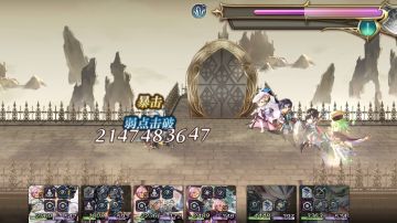 【专武攻略】AS洛基德