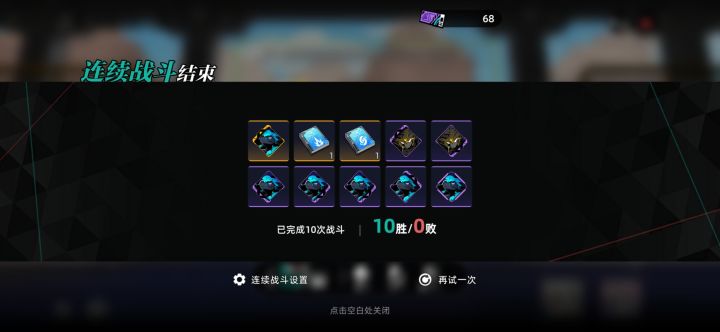 这就是你游的出金截图