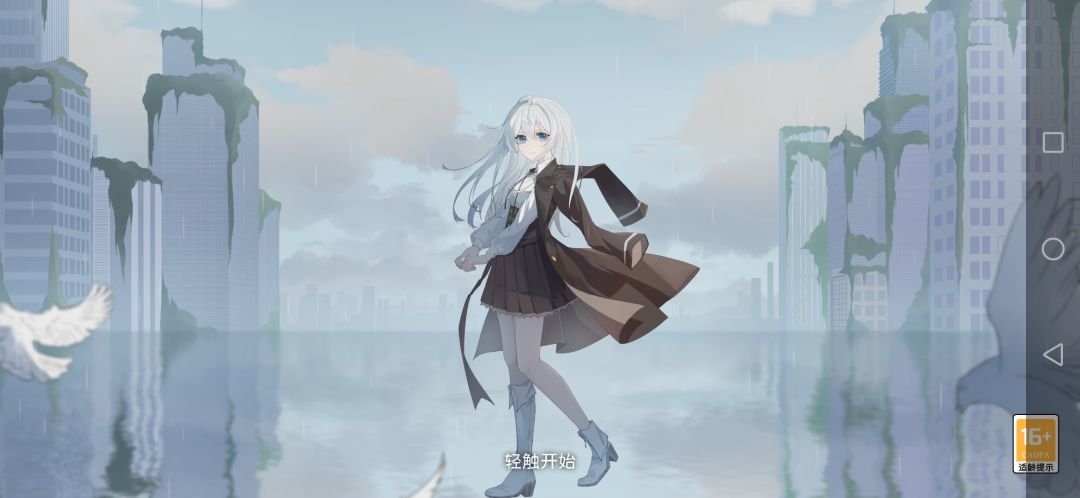 动态图片 2