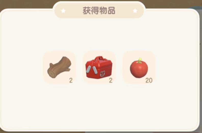 0215【心动小镇】-每日更新 2
