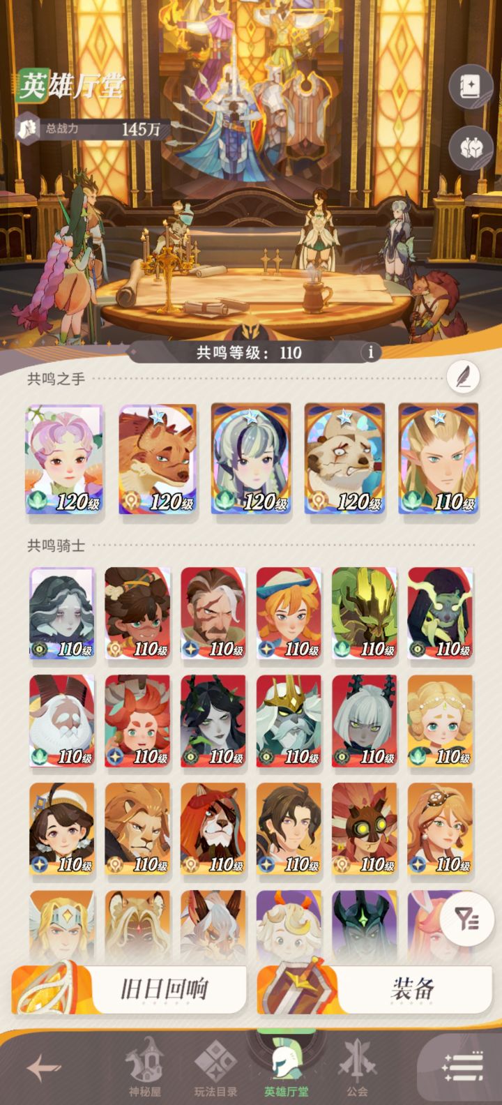 五月也不是必须的,没必要盯着截图