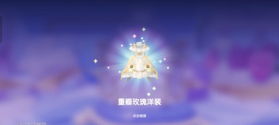 啊这这这! 1