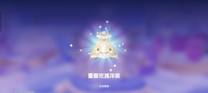 啊这这这!截图