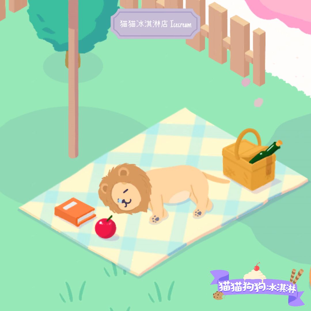 发帖领猫猫大礼包 1