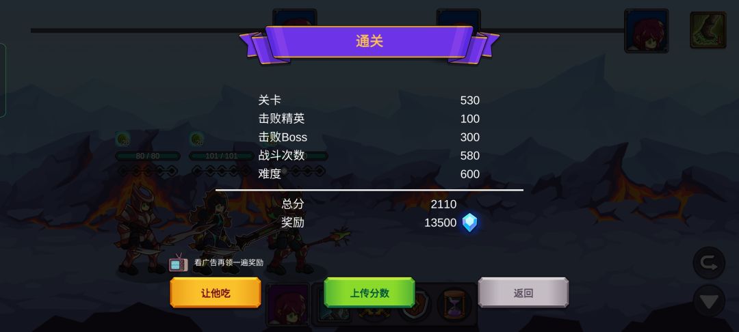 动态图片 7