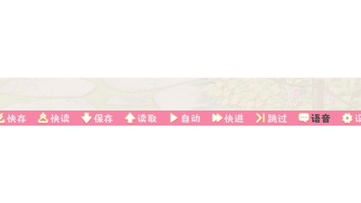关于1.6版本游戏内的UI截图
