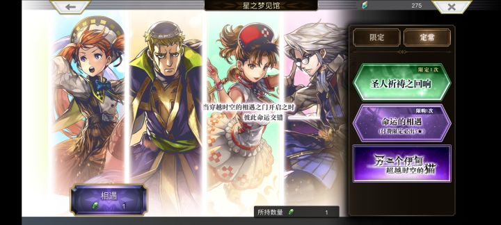 给我发了这个邮件但找不到池子截图