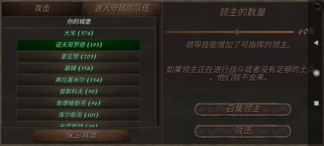 谁便玩玩啦 1