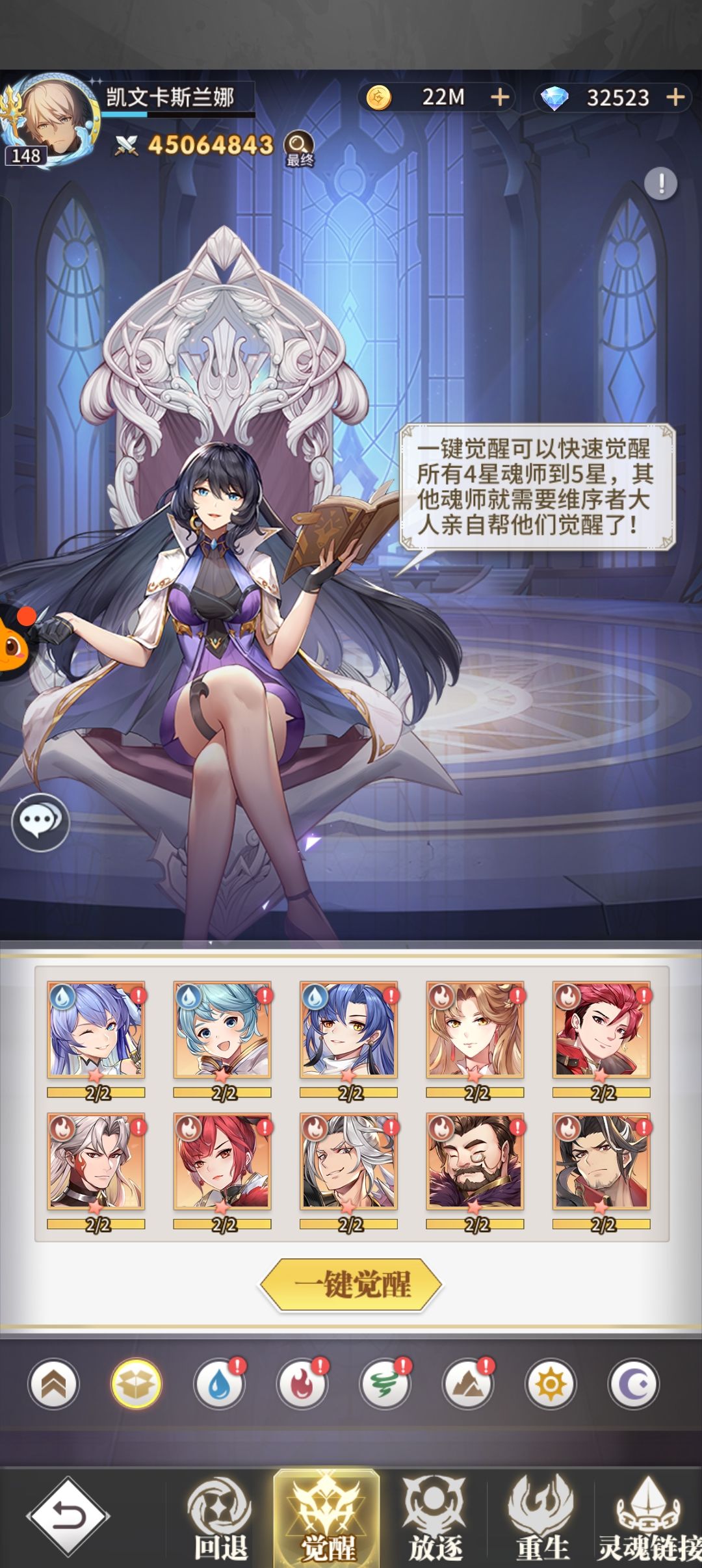 线索全,分享 2