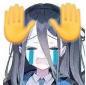 蜗牛观光客第二期