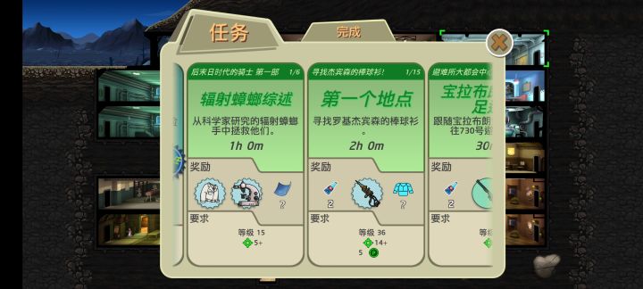 萌新求助,不懂就问截图