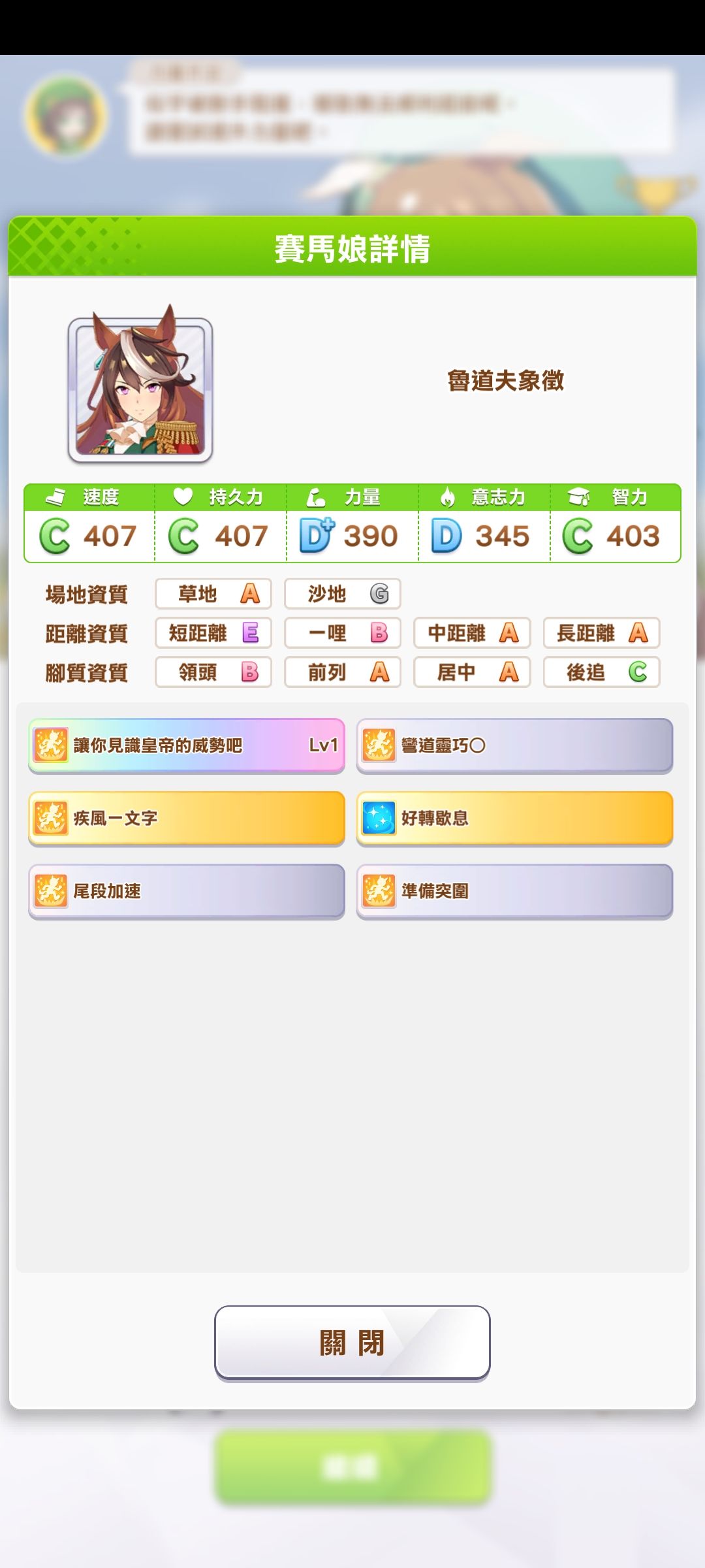不是吧这也能寄 3