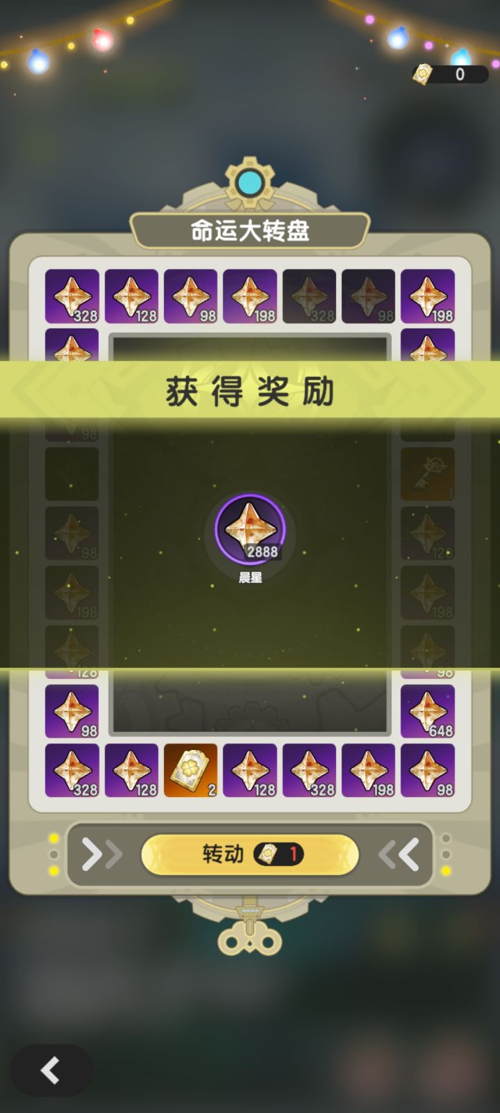 为什么欧在这里截图