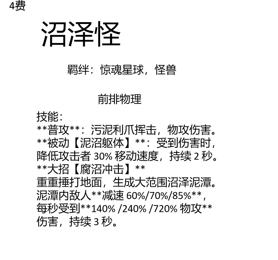 动态图片 12