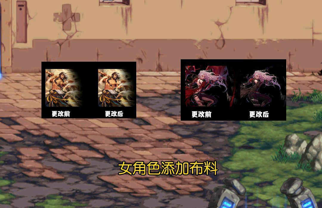动态图片 3