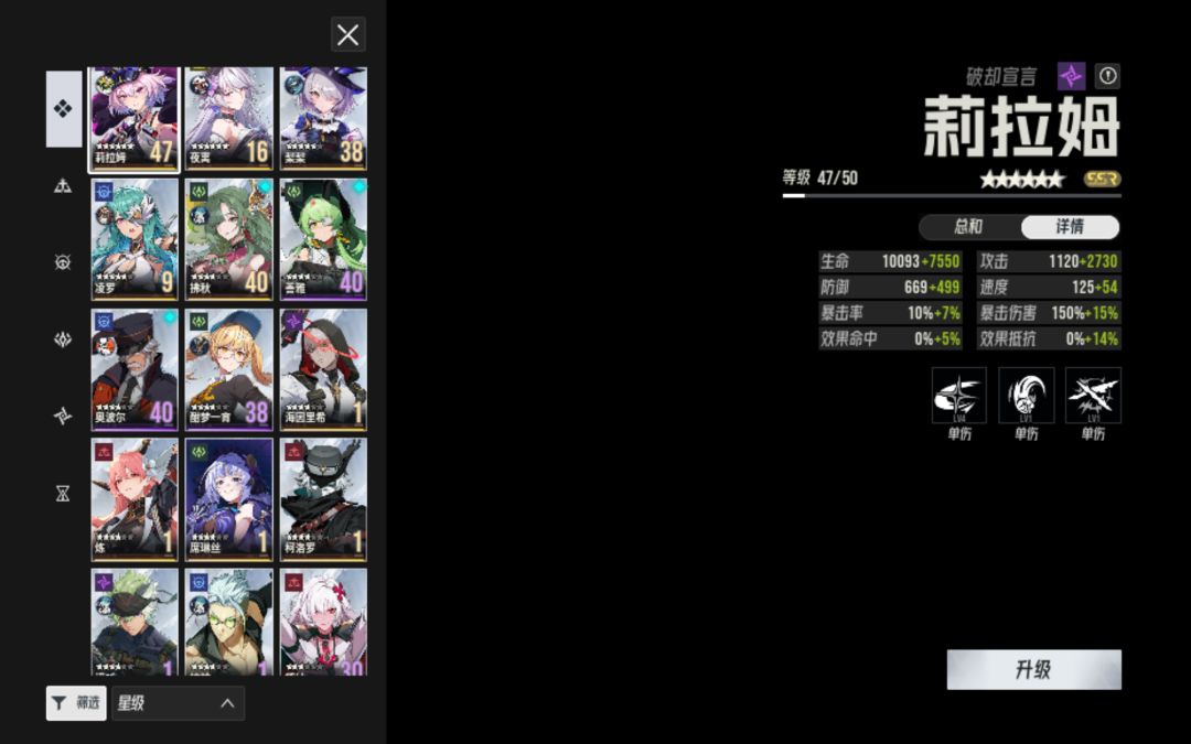 请教 2
