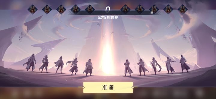 服务器又维护了吗截图