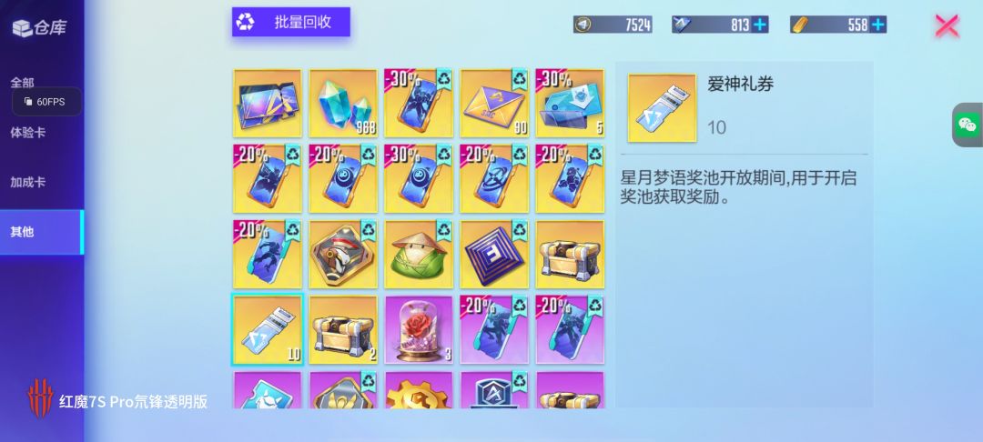 鉴定为妈妈生的 1
