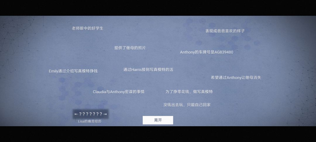 求助! 1