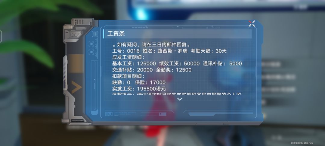 。 1