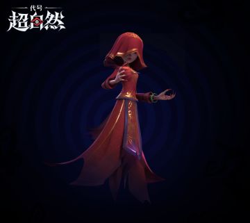 新版本来啦！掀开盖头的鬼新娘原来长这个样子……