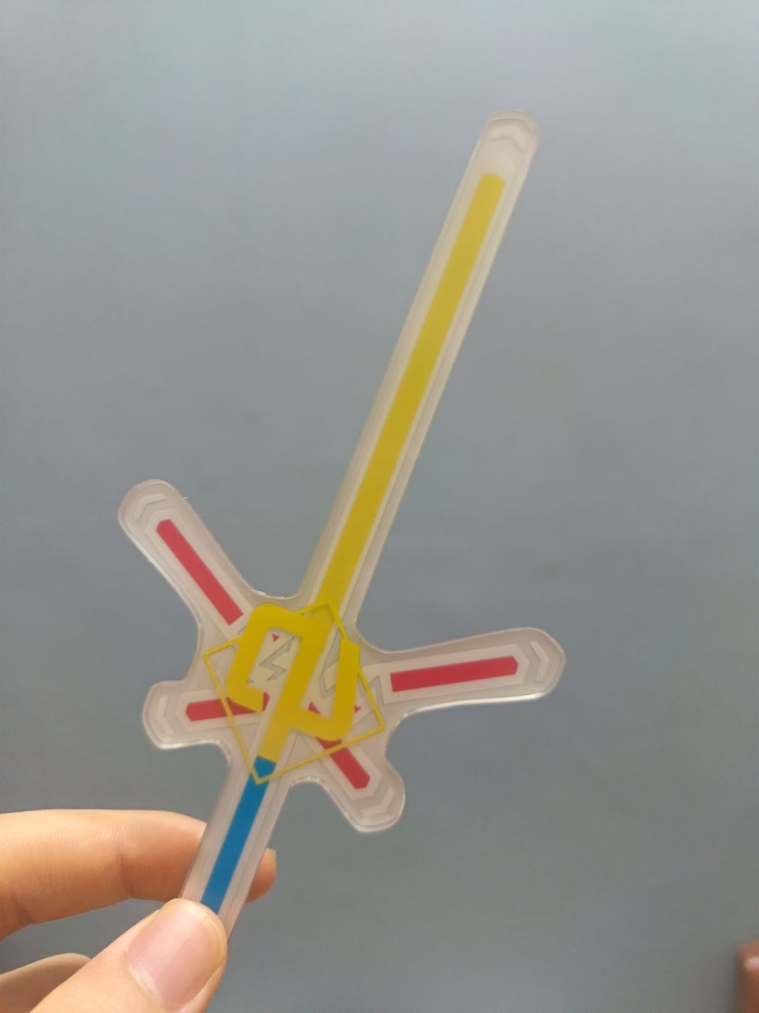神秘大宝剑 1