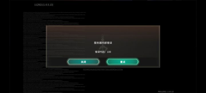 贪了,刚打完截图