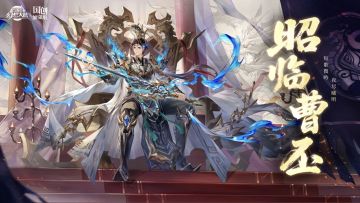 个人感官上看的话，魂曹丕依然是百田画风