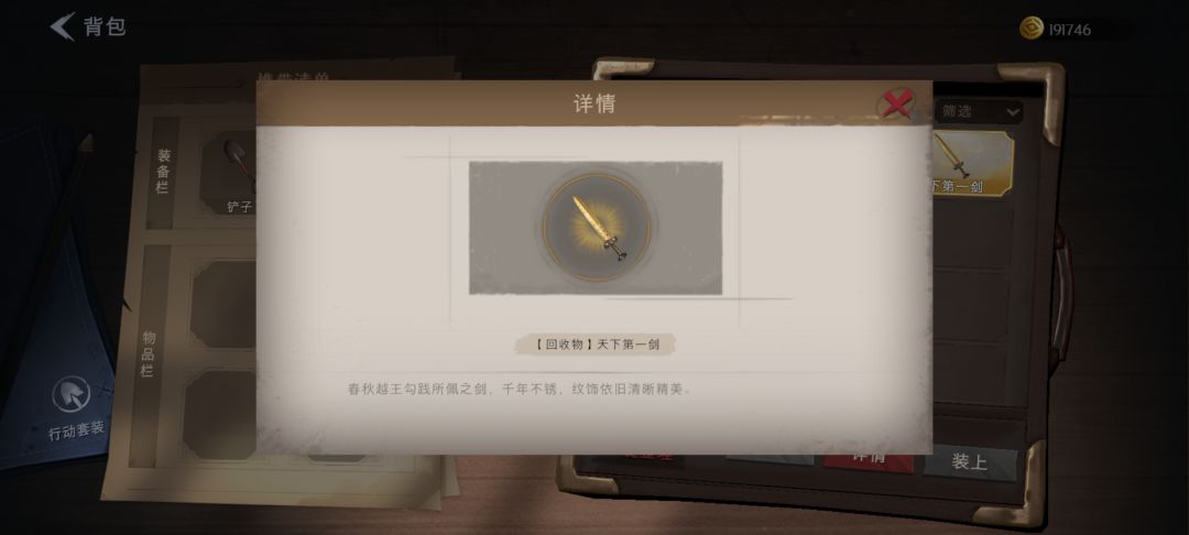 很难吗? 1
