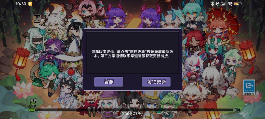 有没有大佬帮我一下 1