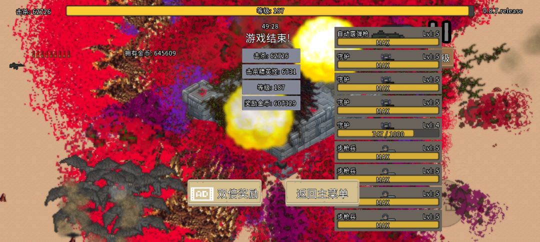 估计是9999 2