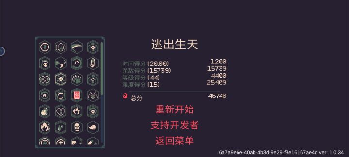 浅谈一下黛雪儿截图