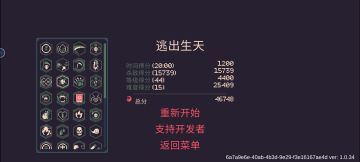 浅谈一下黛雪儿