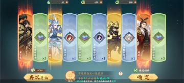 纯手打字。只为给新手和回合制的朋友！！！